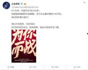 最新的爆料,最新爆料揭示行业惊天秘密！